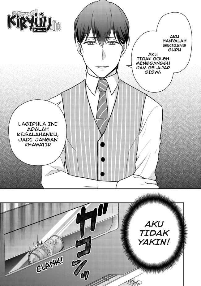 Chou Donkan Mob Ni Heroine Ga Kouryaku Sarete, Otome Game Ga Hajimarimasen Chapter 3.1 - halaman 8