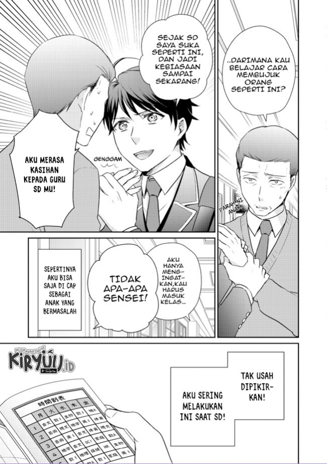 Chou Donkan Mob Ni Heroine Ga Kouryaku Sarete, Otome Game Ga Hajimarimasen Chapter 3.2 - halaman 1