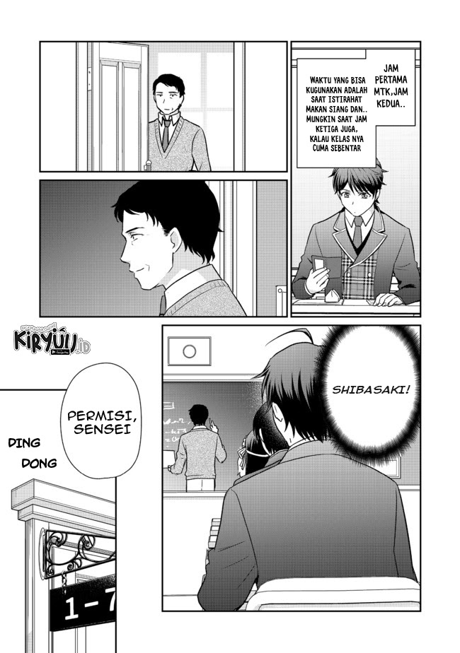 Chou Donkan Mob Ni Heroine Ga Kouryaku Sarete, Otome Game Ga Hajimarimasen Chapter 3.2 - halaman 2