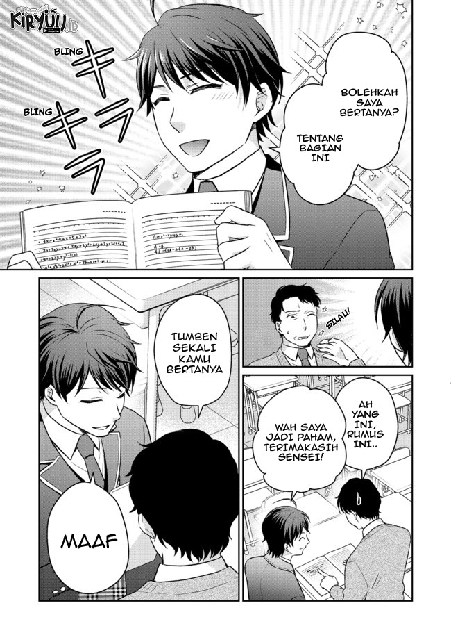 Chou Donkan Mob Ni Heroine Ga Kouryaku Sarete, Otome Game Ga Hajimarimasen Chapter 3.2 - halaman 3