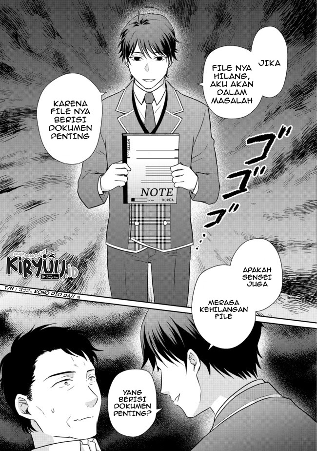 Chou Donkan Mob Ni Heroine Ga Kouryaku Sarete, Otome Game Ga Hajimarimasen Chapter 3.2 - halaman 5