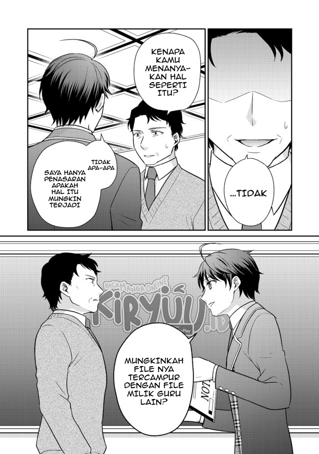 Chou Donkan Mob Ni Heroine Ga Kouryaku Sarete, Otome Game Ga Hajimarimasen Chapter 3.2 - halaman 6