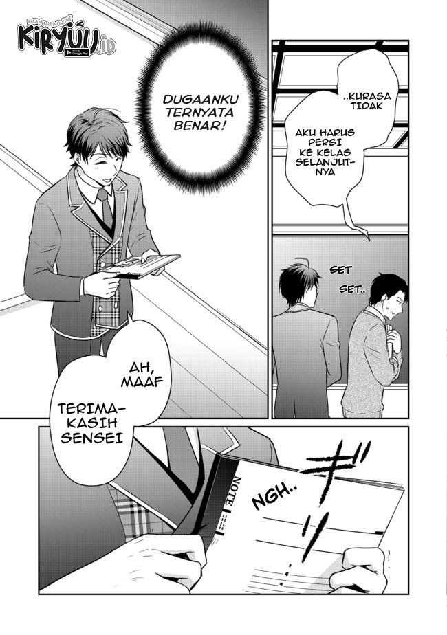 Chou Donkan Mob Ni Heroine Ga Kouryaku Sarete, Otome Game Ga Hajimarimasen Chapter 3.2 - halaman 7