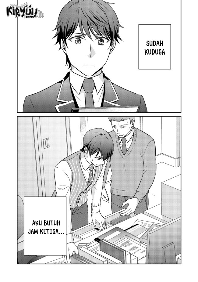 Chou Donkan Mob Ni Heroine Ga Kouryaku Sarete, Otome Game Ga Hajimarimasen Chapter 3.2 - halaman 8