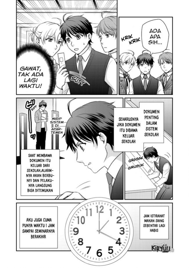 Chou Donkan Mob Ni Heroine Ga Kouryaku Sarete, Otome Game Ga Hajimarimasen Chapter 4.1 - halaman 1