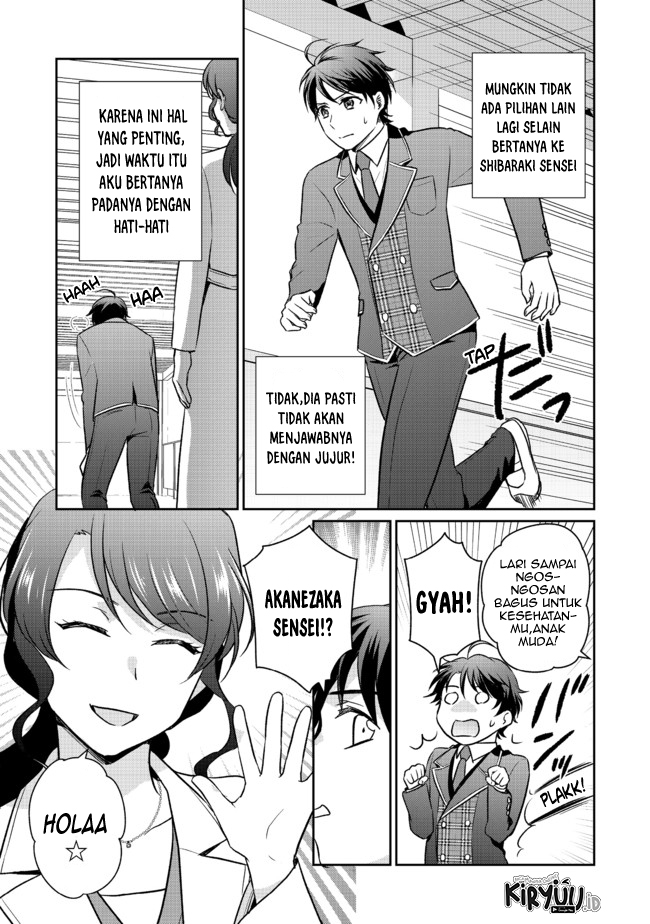 Chou Donkan Mob Ni Heroine Ga Kouryaku Sarete, Otome Game Ga Hajimarimasen Chapter 4.1 - halaman 2