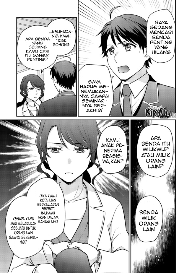 Chou Donkan Mob Ni Heroine Ga Kouryaku Sarete, Otome Game Ga Hajimarimasen Chapter 4.1 - halaman 4