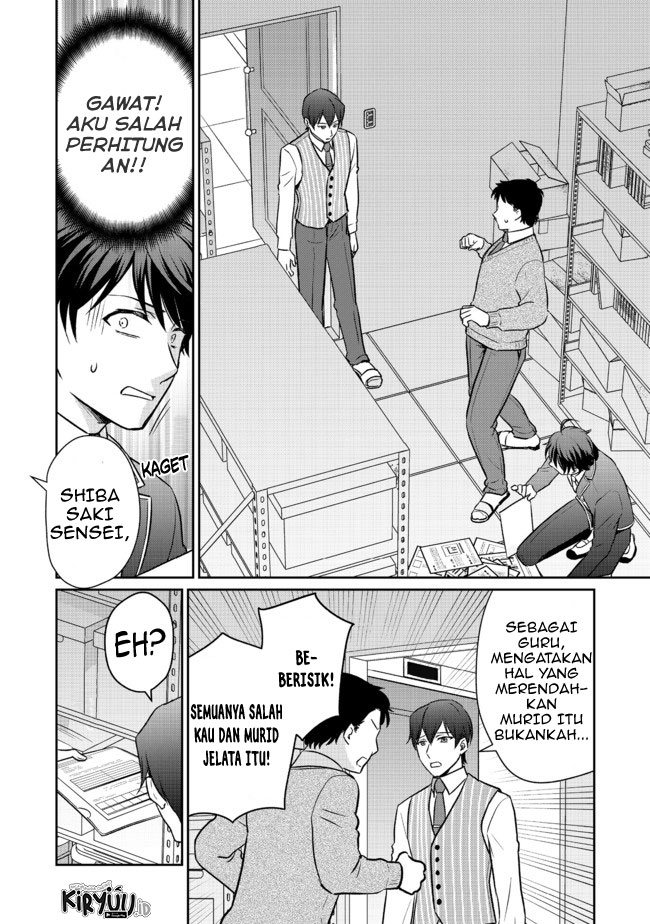 Chou Donkan Mob Ni Heroine Ga Kouryaku Sarete, Otome Game Ga Hajimarimasen Chapter 4.2 - halaman 6