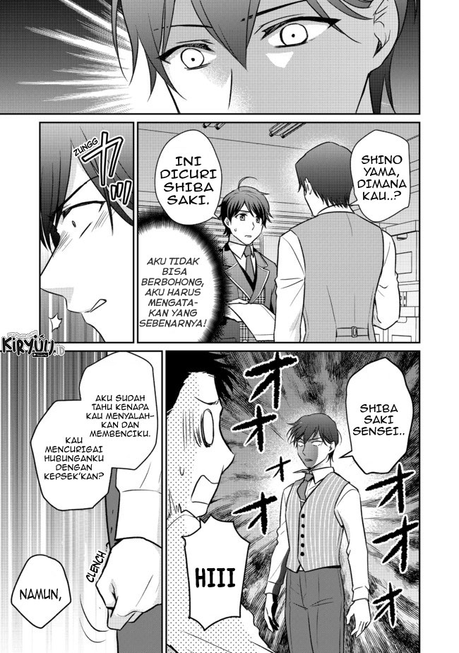 Chou Donkan Mob Ni Heroine Ga Kouryaku Sarete, Otome Game Ga Hajimarimasen Chapter 4.2 - halaman 7
