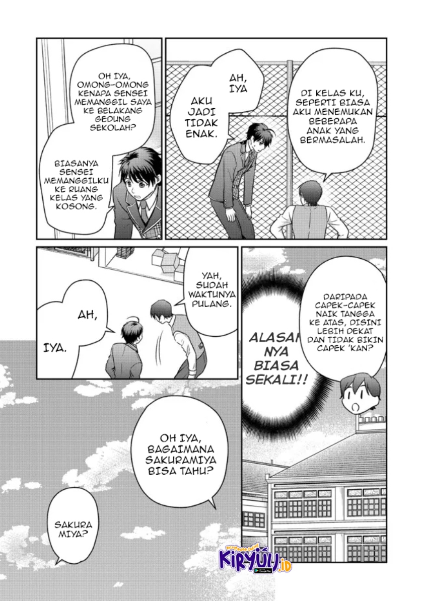 Chou Donkan Mob Ni Heroine Ga Kouryaku Sarete, Otome Game Ga Hajimarimasen Chapter 5.1 - halaman 2