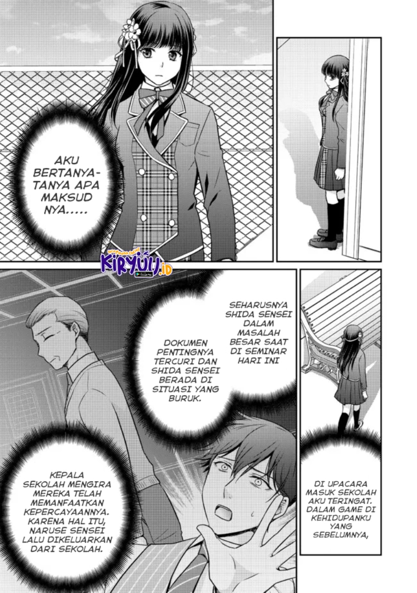Chou Donkan Mob Ni Heroine Ga Kouryaku Sarete, Otome Game Ga Hajimarimasen Chapter 5.1 - halaman 4