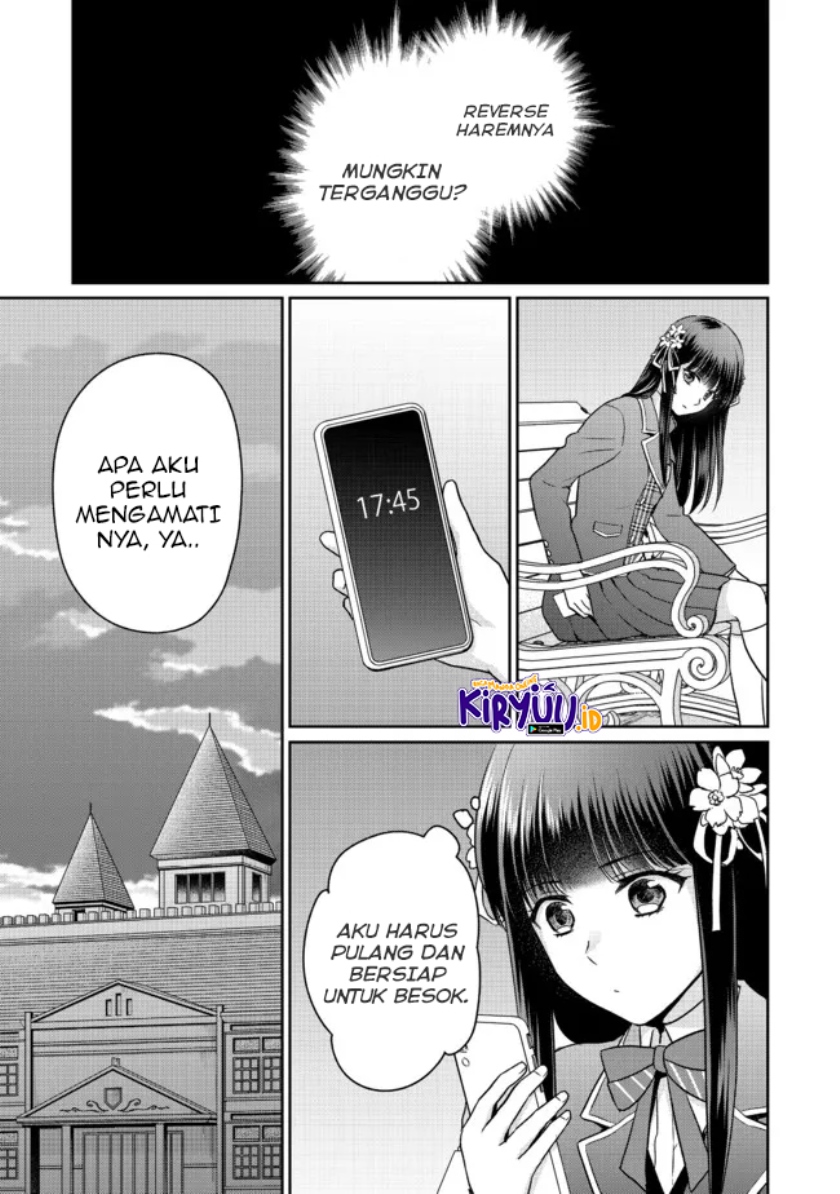 Chou Donkan Mob Ni Heroine Ga Kouryaku Sarete, Otome Game Ga Hajimarimasen Chapter 5.1 - halaman 7
