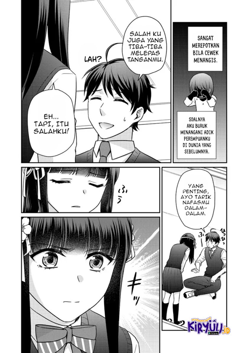 Chou Donkan Mob Ni Heroine Ga Kouryaku Sarete, Otome Game Ga Hajimarimasen Chapter 5.2 - halaman 12