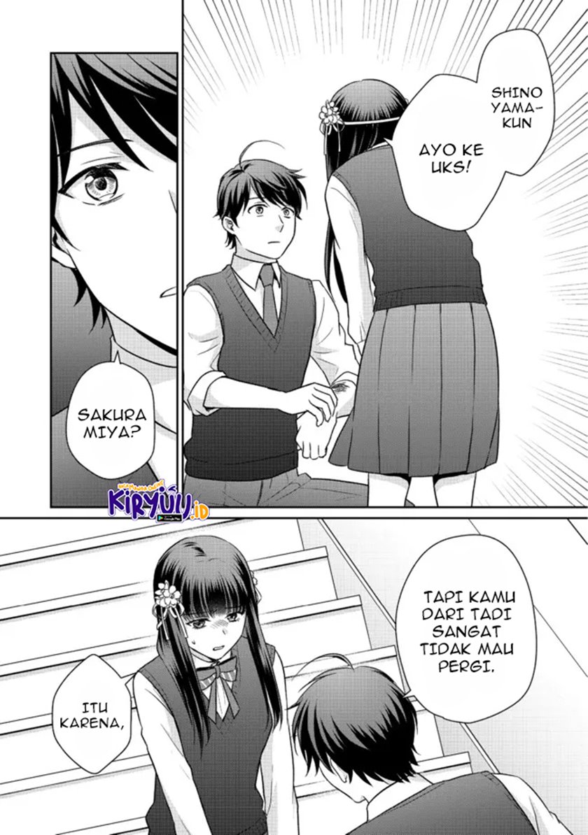 Chou Donkan Mob Ni Heroine Ga Kouryaku Sarete, Otome Game Ga Hajimarimasen Chapter 5.2 - halaman 13