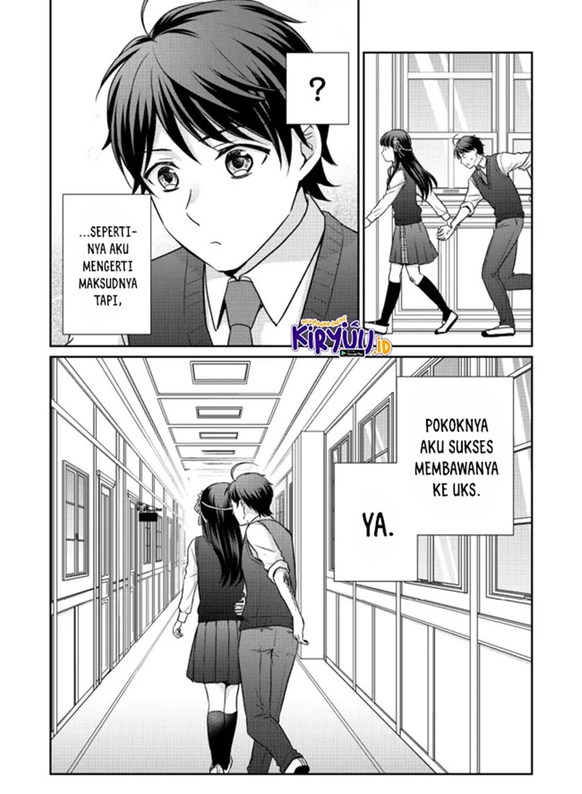 Chou Donkan Mob Ni Heroine Ga Kouryaku Sarete, Otome Game Ga Hajimarimasen Chapter 5.2 - halaman 16