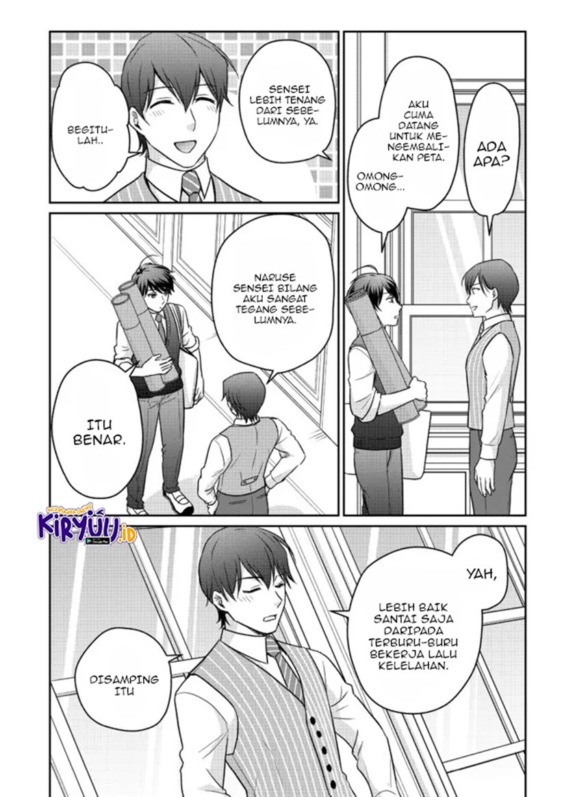 Chou Donkan Mob Ni Heroine Ga Kouryaku Sarete, Otome Game Ga Hajimarimasen Chapter 5.2 - halaman 2
