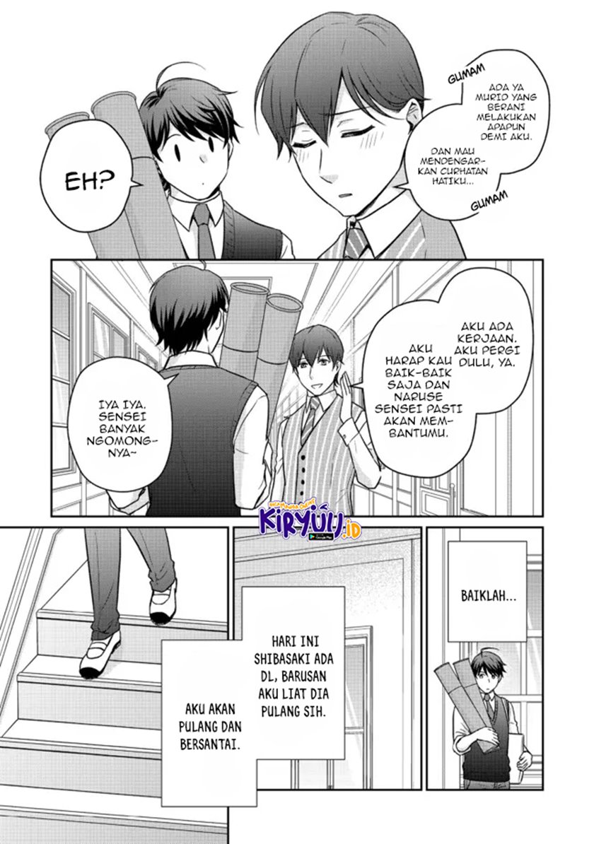 Chou Donkan Mob Ni Heroine Ga Kouryaku Sarete, Otome Game Ga Hajimarimasen Chapter 5.2 - halaman 3