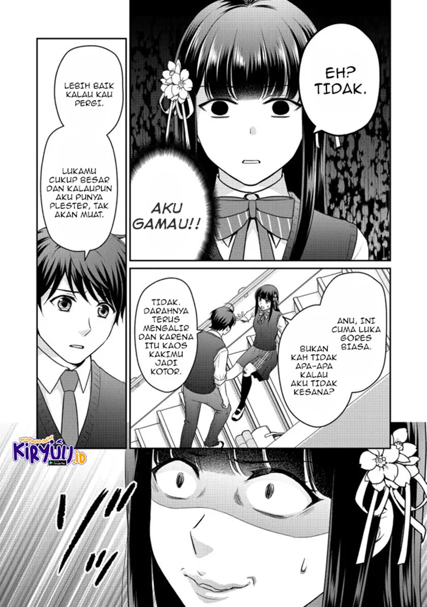 Chou Donkan Mob Ni Heroine Ga Kouryaku Sarete, Otome Game Ga Hajimarimasen Chapter 5.2 - halaman 6