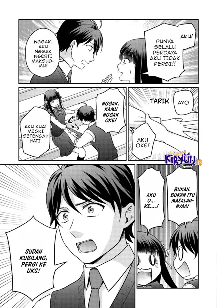 Chou Donkan Mob Ni Heroine Ga Kouryaku Sarete, Otome Game Ga Hajimarimasen Chapter 5.2 - halaman 7