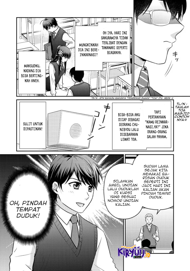 Chou Donkan Mob Ni Heroine Ga Kouryaku Sarete, Otome Game Ga Hajimarimasen Chapter 6.1 - halaman 11