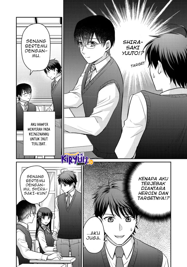 Chou Donkan Mob Ni Heroine Ga Kouryaku Sarete, Otome Game Ga Hajimarimasen Chapter 6.1 - halaman 13