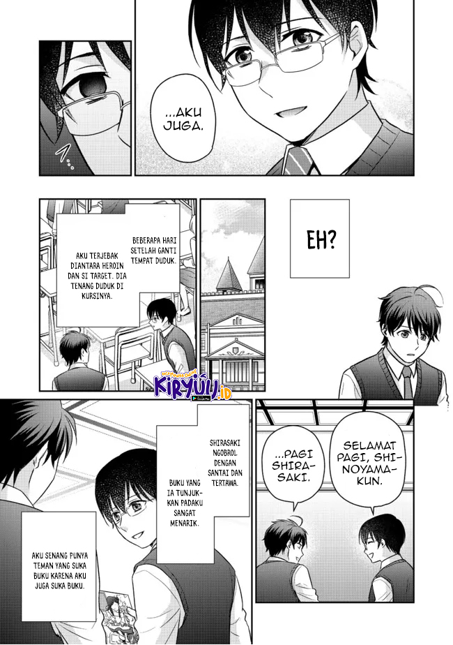 Chou Donkan Mob Ni Heroine Ga Kouryaku Sarete, Otome Game Ga Hajimarimasen Chapter 6.1 - halaman 14