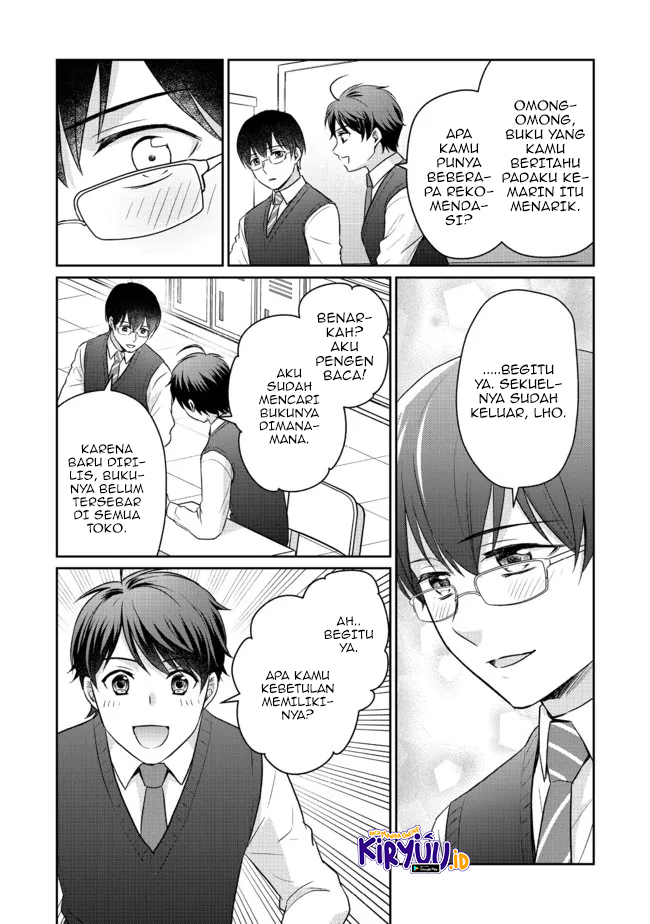 Chou Donkan Mob Ni Heroine Ga Kouryaku Sarete, Otome Game Ga Hajimarimasen Chapter 6.1 - halaman 17