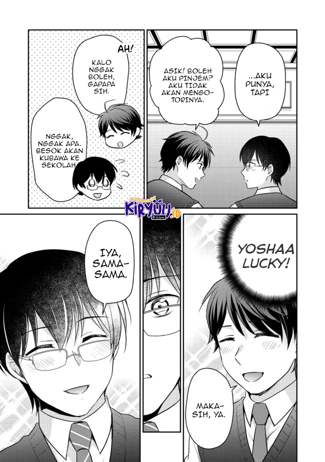 Chou Donkan Mob Ni Heroine Ga Kouryaku Sarete, Otome Game Ga Hajimarimasen Chapter 6.1 - halaman 18