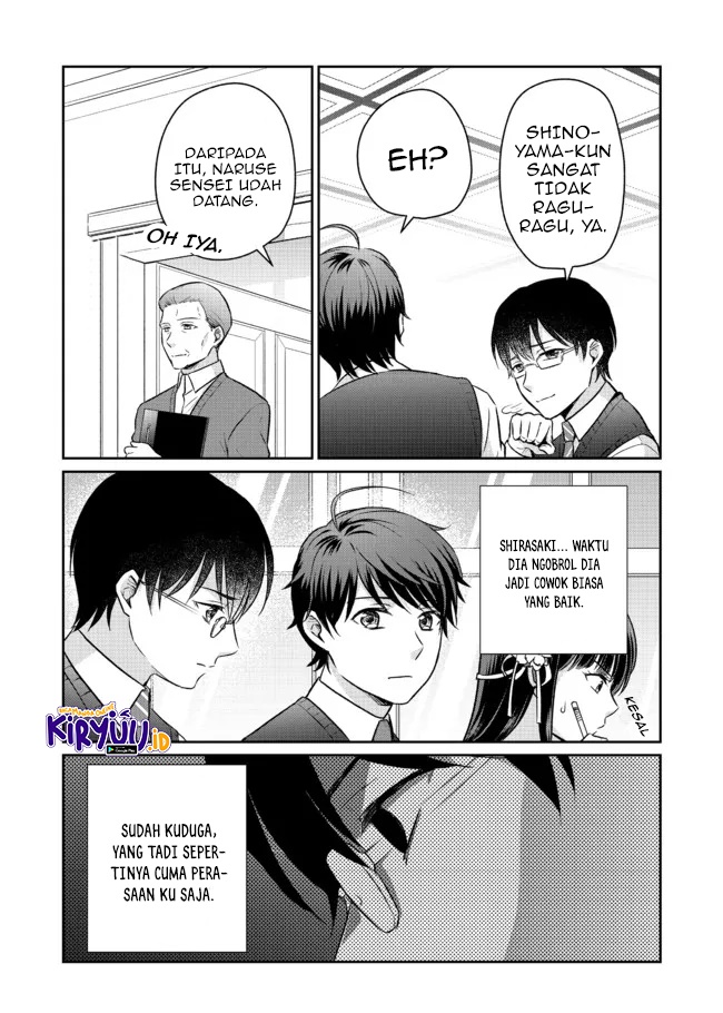 Chou Donkan Mob Ni Heroine Ga Kouryaku Sarete, Otome Game Ga Hajimarimasen Chapter 6.1 - halaman 19