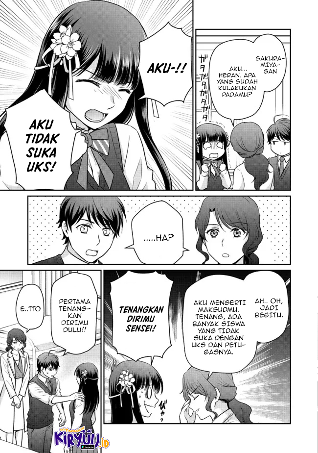 Chou Donkan Mob Ni Heroine Ga Kouryaku Sarete, Otome Game Ga Hajimarimasen Chapter 6.1 - halaman 4