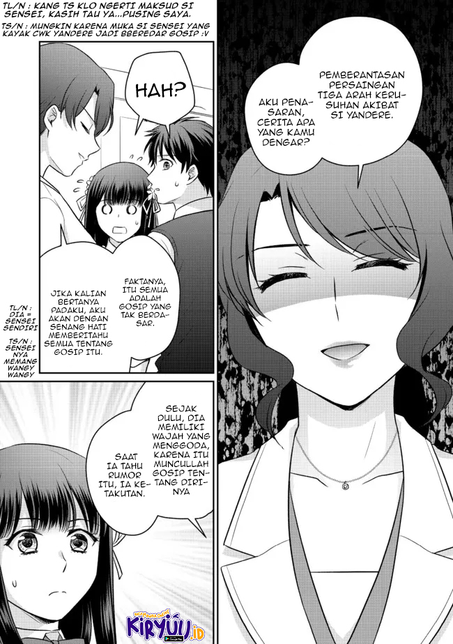 Chou Donkan Mob Ni Heroine Ga Kouryaku Sarete, Otome Game Ga Hajimarimasen Chapter 6.1 - halaman 5