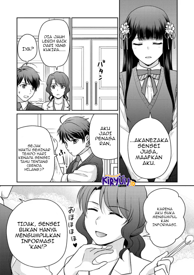 Chou Donkan Mob Ni Heroine Ga Kouryaku Sarete, Otome Game Ga Hajimarimasen Chapter 6.1 - halaman 7
