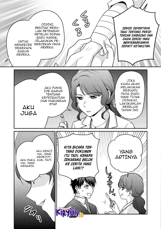 Chou Donkan Mob Ni Heroine Ga Kouryaku Sarete, Otome Game Ga Hajimarimasen Chapter 6.1 - halaman 8