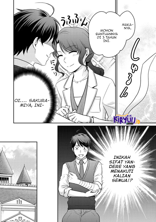 Chou Donkan Mob Ni Heroine Ga Kouryaku Sarete, Otome Game Ga Hajimarimasen Chapter 6.1 - halaman 9