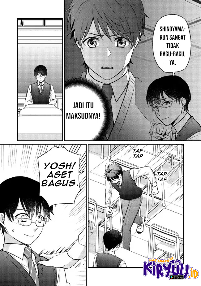 Chou Donkan Mob Ni Heroine Ga Kouryaku Sarete, Otome Game Ga Hajimarimasen Chapter 6.2 - halaman 12