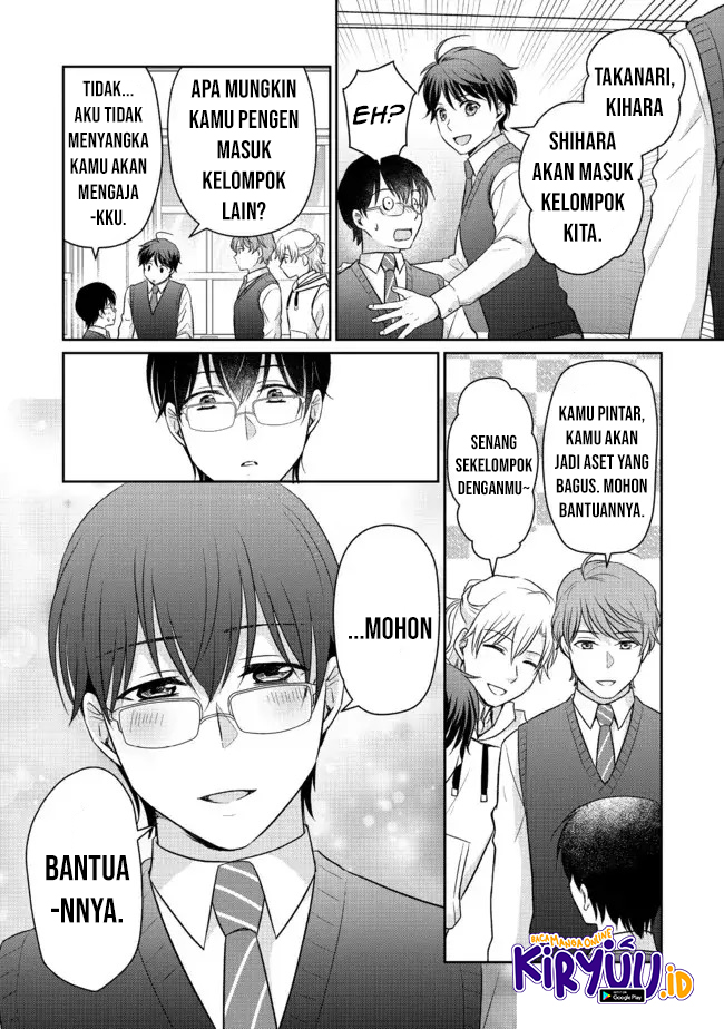 Chou Donkan Mob Ni Heroine Ga Kouryaku Sarete, Otome Game Ga Hajimarimasen Chapter 6.2 - halaman 13