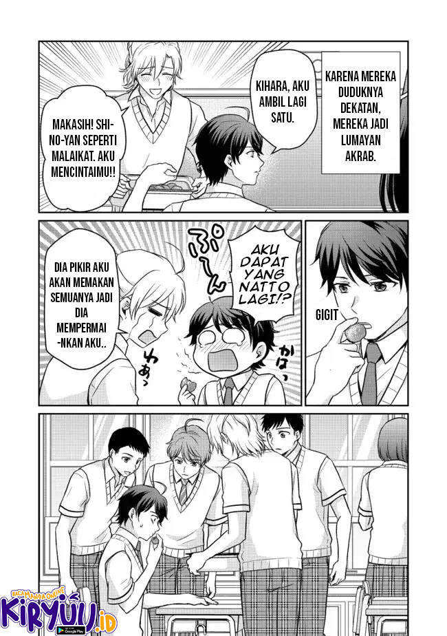 Chou Donkan Mob Ni Heroine Ga Kouryaku Sarete, Otome Game Ga Hajimarimasen Chapter 7.1 - halaman 1