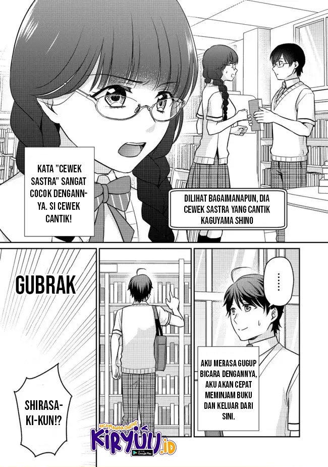 Chou Donkan Mob Ni Heroine Ga Kouryaku Sarete, Otome Game Ga Hajimarimasen Chapter 7.1 - halaman 4
