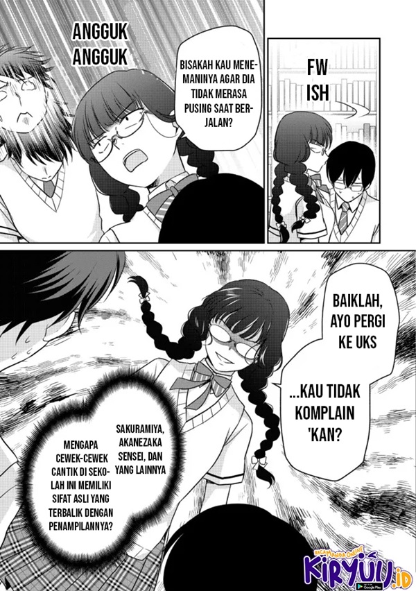 Chou Donkan Mob Ni Heroine Ga Kouryaku Sarete, Otome Game Ga Hajimarimasen Chapter 7.1 - halaman 7