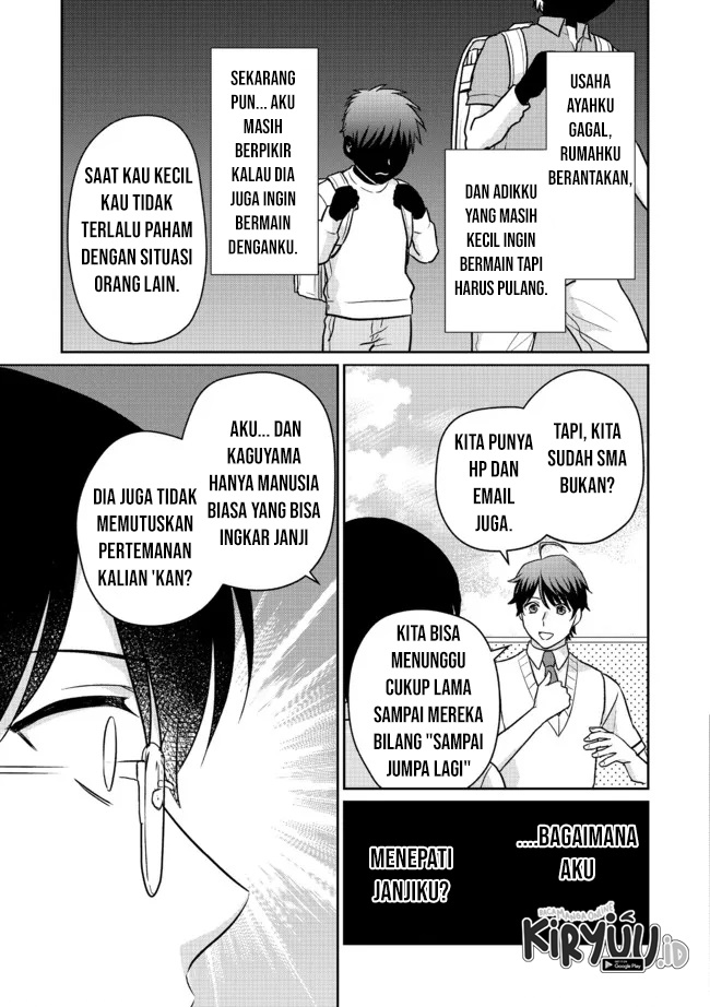 Chou Donkan Mob Ni Heroine Ga Kouryaku Sarete, Otome Game Ga Hajimarimasen Chapter 7.2 - halaman 2
