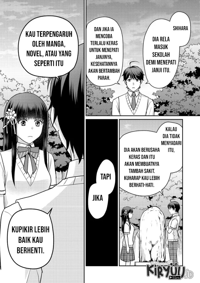 Chou Donkan Mob Ni Heroine Ga Kouryaku Sarete, Otome Game Ga Hajimarimasen Chapter 7.2 - halaman 7