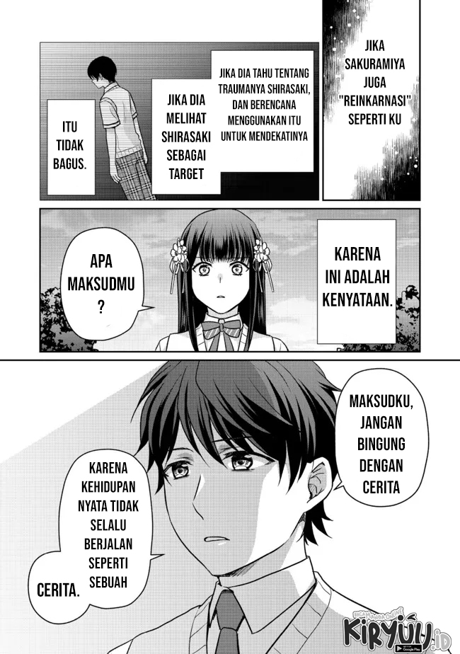 Chou Donkan Mob Ni Heroine Ga Kouryaku Sarete, Otome Game Ga Hajimarimasen Chapter 7.2 - halaman 9