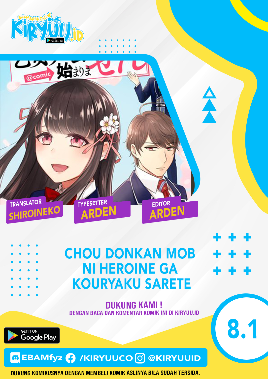 Chou Donkan Mob Ni Heroine Ga Kouryaku Sarete, Otome Game Ga Hajimarimasen Chapter 8.1 - halaman 1