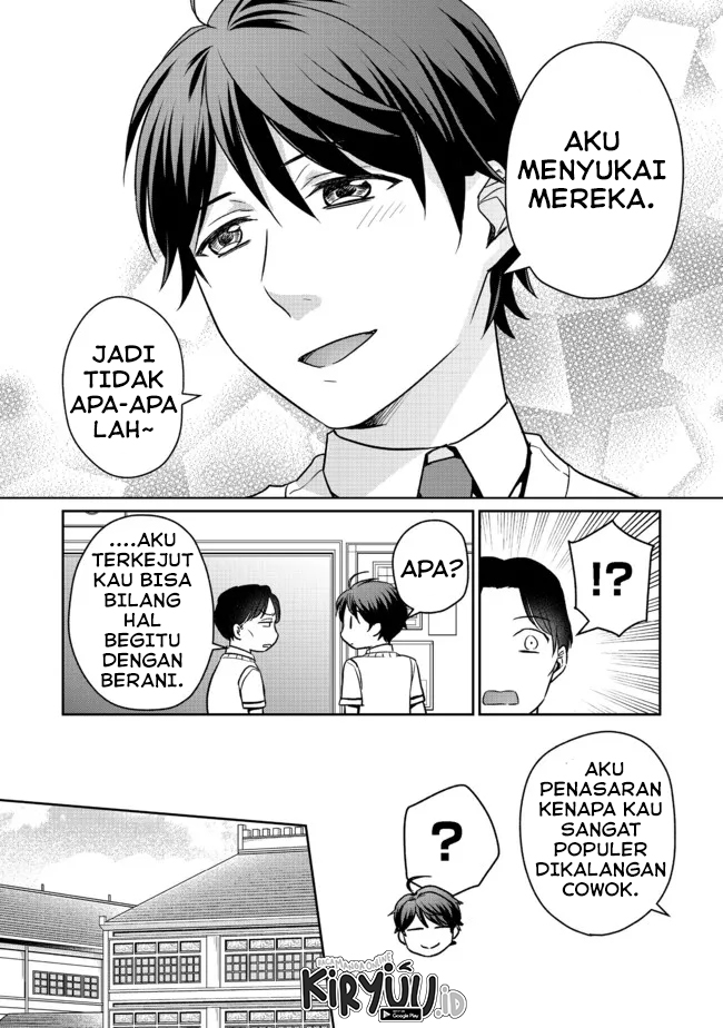 Chou Donkan Mob Ni Heroine Ga Kouryaku Sarete, Otome Game Ga Hajimarimasen Chapter 8.1 - halaman 14