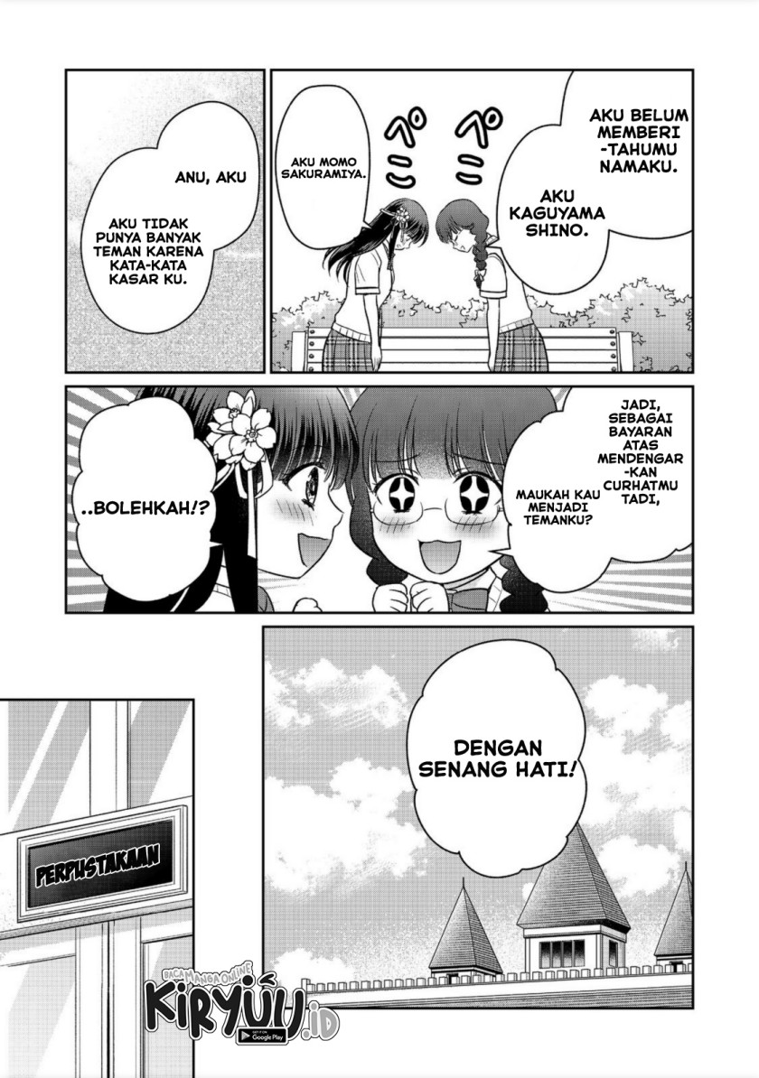 Chou Donkan Mob Ni Heroine Ga Kouryaku Sarete, Otome Game Ga Hajimarimasen Chapter 9.1 - halaman 3