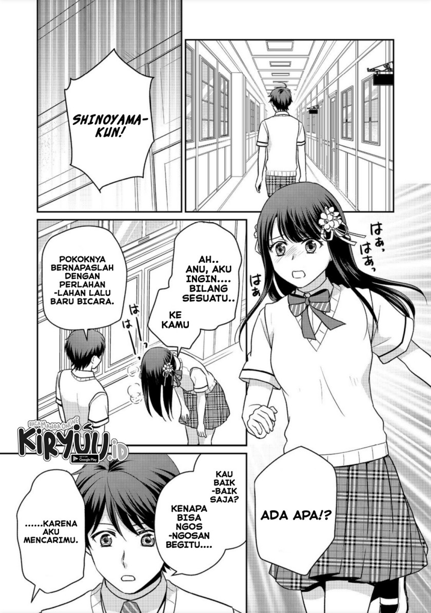 Chou Donkan Mob Ni Heroine Ga Kouryaku Sarete, Otome Game Ga Hajimarimasen Chapter 9.1 - halaman 7