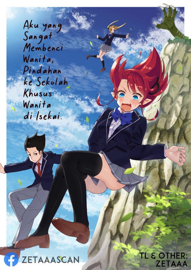 Chou Onna Kirai na Ore ga Isekai no Joshikou ni Ryuugaku Suru Koto ni Natta Chapter 1 - halaman 1