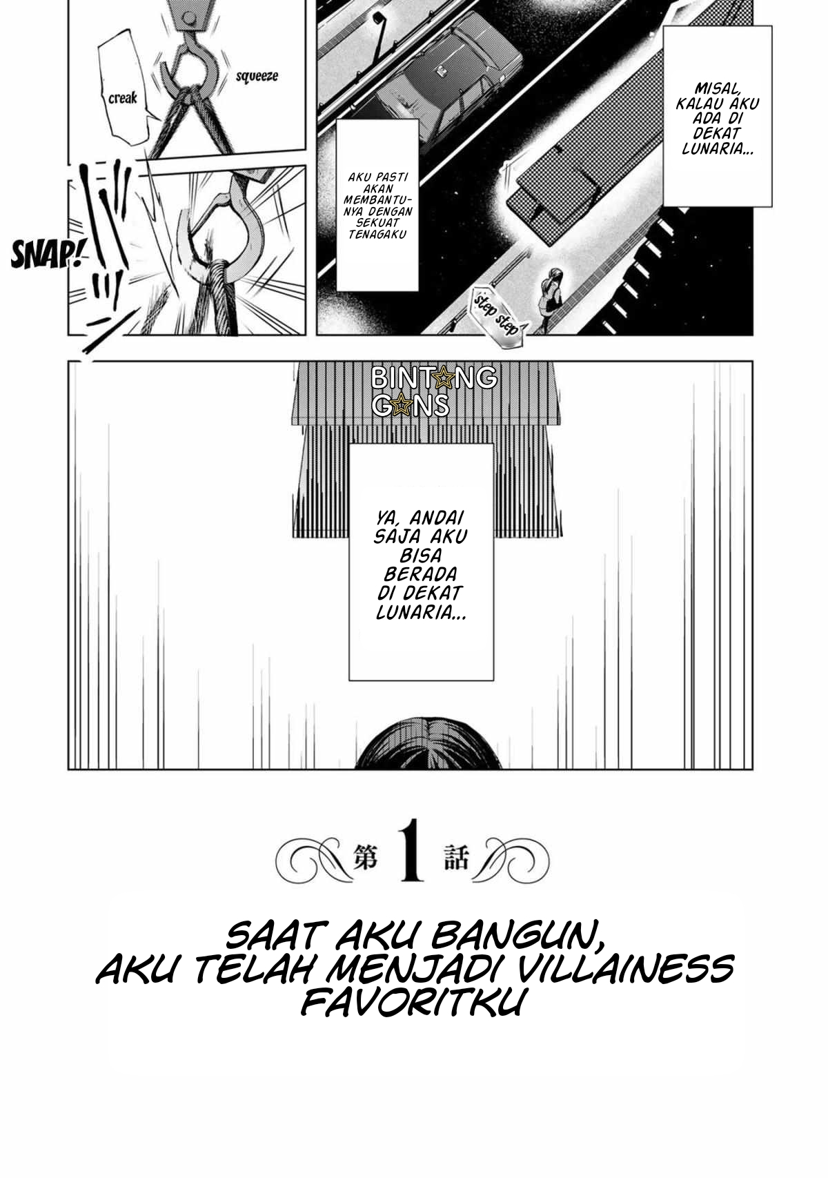 Choudokyuu Cheat Akuyaku Reijou no Karei naru Fukushuutan Chapter 1 - halaman 10