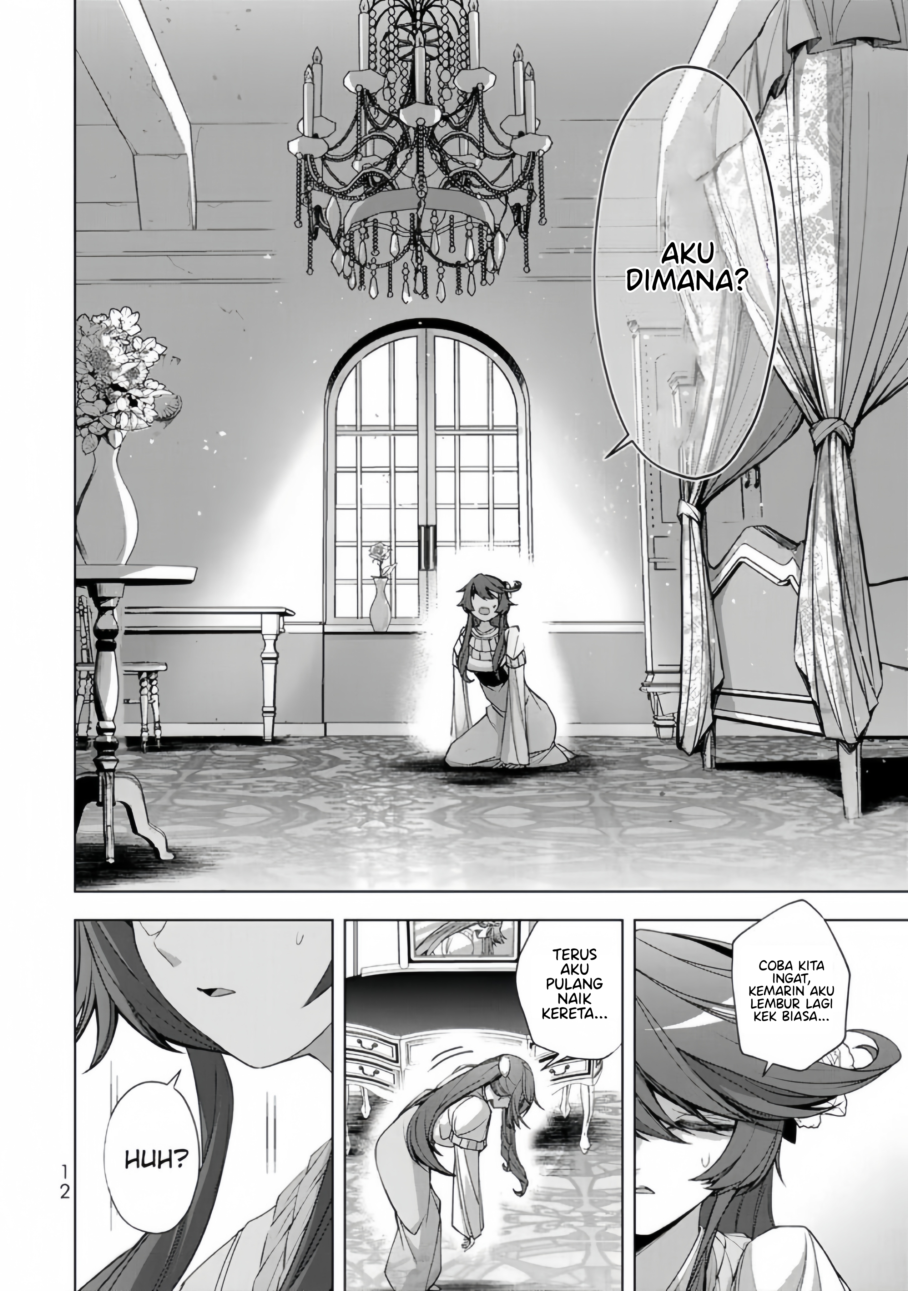 Choudokyuu Cheat Akuyaku Reijou no Karei naru Fukushuutan Chapter 1 - halaman 12