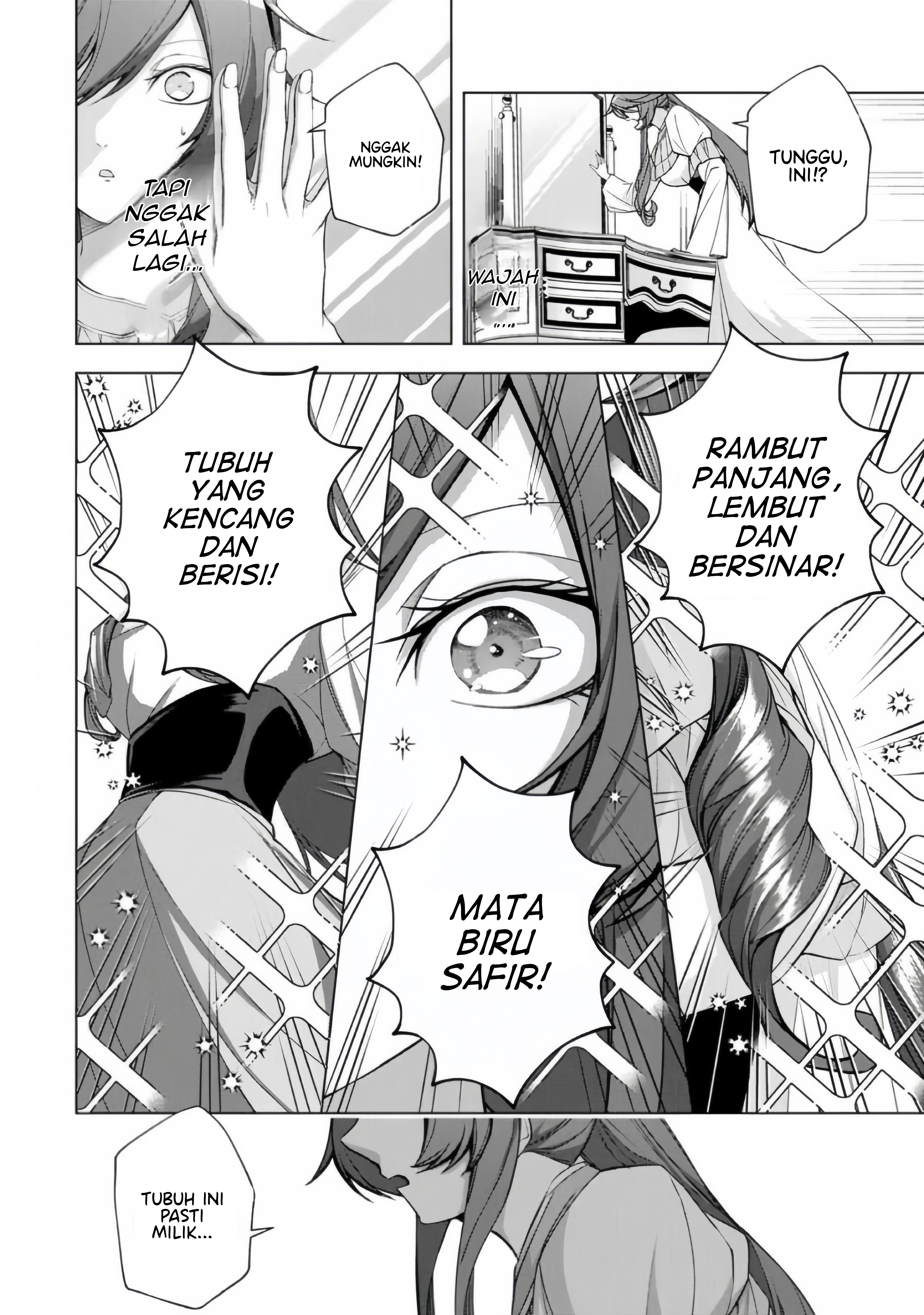 Choudokyuu Cheat Akuyaku Reijou no Karei naru Fukushuutan Chapter 1 - halaman 14